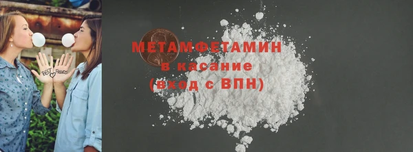 MDMA Premium VHQ Богданович